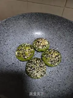 Make Spinach sesame cake step 13
