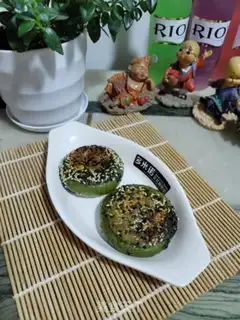Make Spinach sesame cake step 14