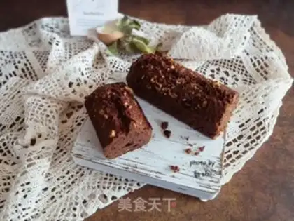 Make No sugar brownies step 12