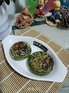 Make Spinach sesame cake step 15