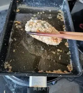 Make Fry Youth step 16