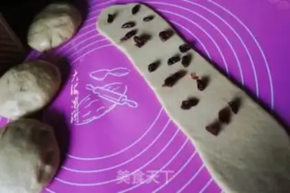 Make Cranberry toast step 3