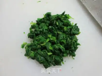 Make Steamed eggs from celery leaves step 3