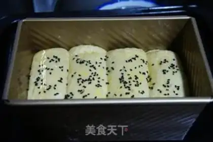 Make Cranberry toast step 5