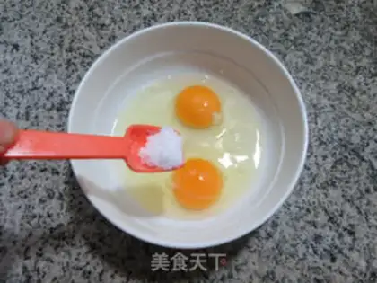Make Steamed eggs from celery leaves step 4