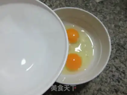 Make Steamed eggs from celery leaves step 5