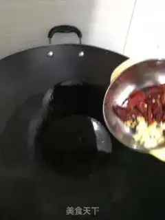 Make Fries step 0