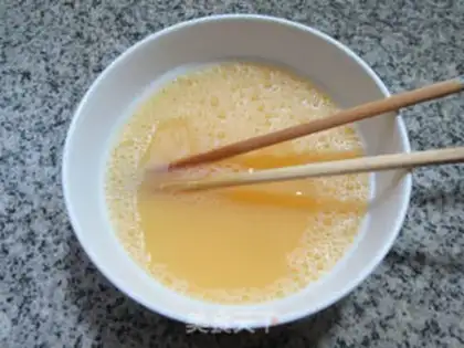 Make Steamed eggs from celery leaves step 6