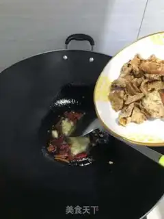 Make Fries step 1