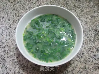 Make Steamed eggs from celery leaves step 7