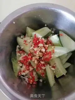 Make cucumber step 1