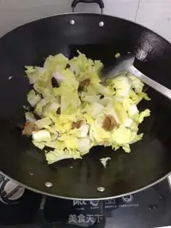 Make Fries step 2