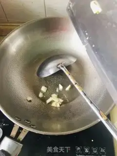 Make Scratch the peppers and lasagna step 0