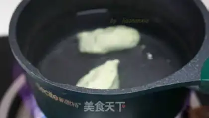 Make Bean Shaqing Group step 9