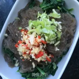 Make Spinach with root powder step 3