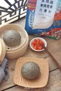 Make Black Sesame step 7