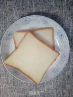 Make Strawberry toast step 1