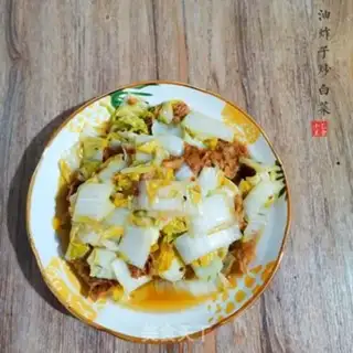 Make Fries step 4
