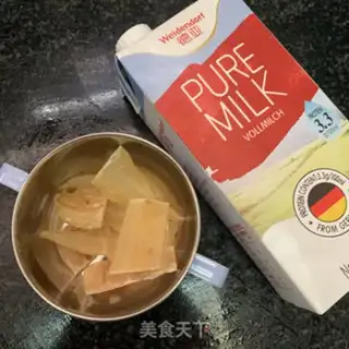 Make Cream milk step 0