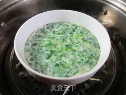 Make Steamed eggs from celery leaves step 10