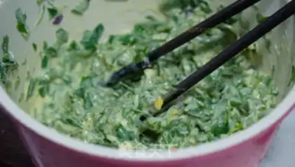 Make Wild Pea Pie step 2