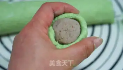 Make Bean Shaqing Group step 12