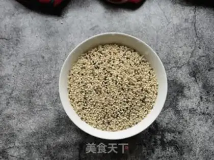 Make Three-coloured quinoa step 0