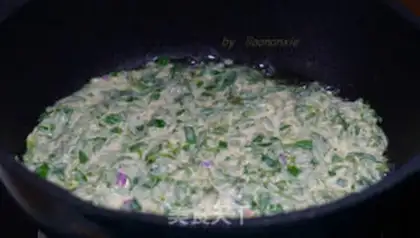 Make Wild Pea Pie step 3