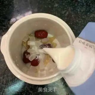 Make Cream milk step 5