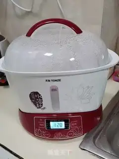 Make Cream milk step 6