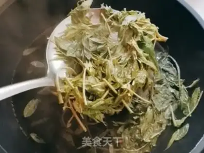 Make It