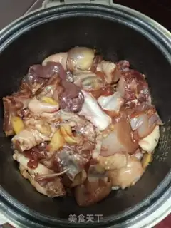 Make It