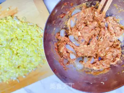 Make Shrimp dumplings step 1