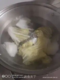Make The taro-headed Goola step 3