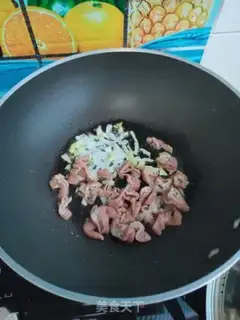 Make Chili fried intestines step 4