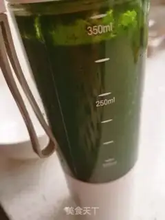 Make Bean Shaqing Group step 2