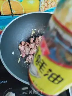 Make Chili fried intestines step 5