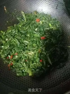 Make Garlic platinum step 4