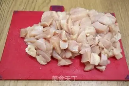 Make Sunny lunch meat step 1
