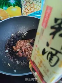 Make Chili fried intestines step 7