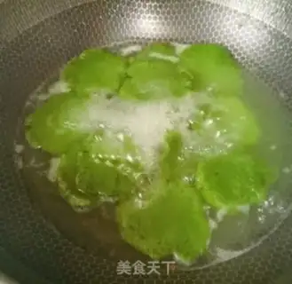 Make Bean Shaqing Group step 5