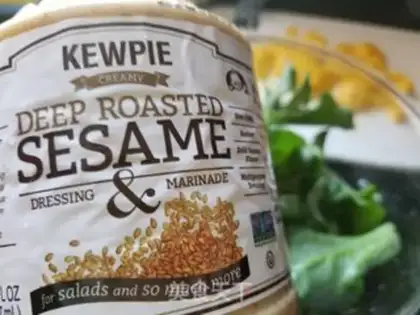 Make Sesame sauce ice salad step 3