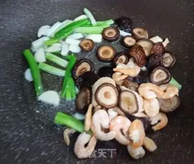 Make Tofu step 1