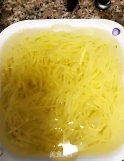 Make Spicy potatoes step 1
