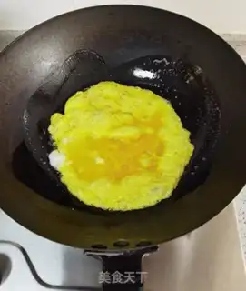 Make Five colours of rice rice step 2