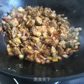 Make Onion beef curry step 7