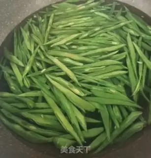 Make Soybeans step 3