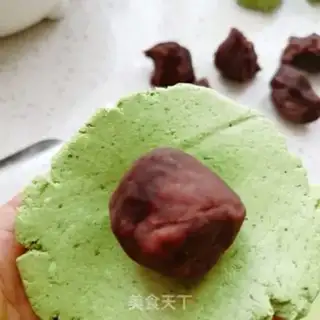 Make Bean Shaqing Group step 10