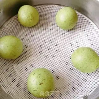 Make Bean Shaqing Group step 12