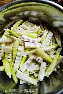 Make Oil step 1